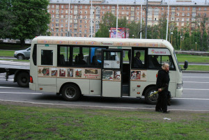 Budapest Frankfurt busz